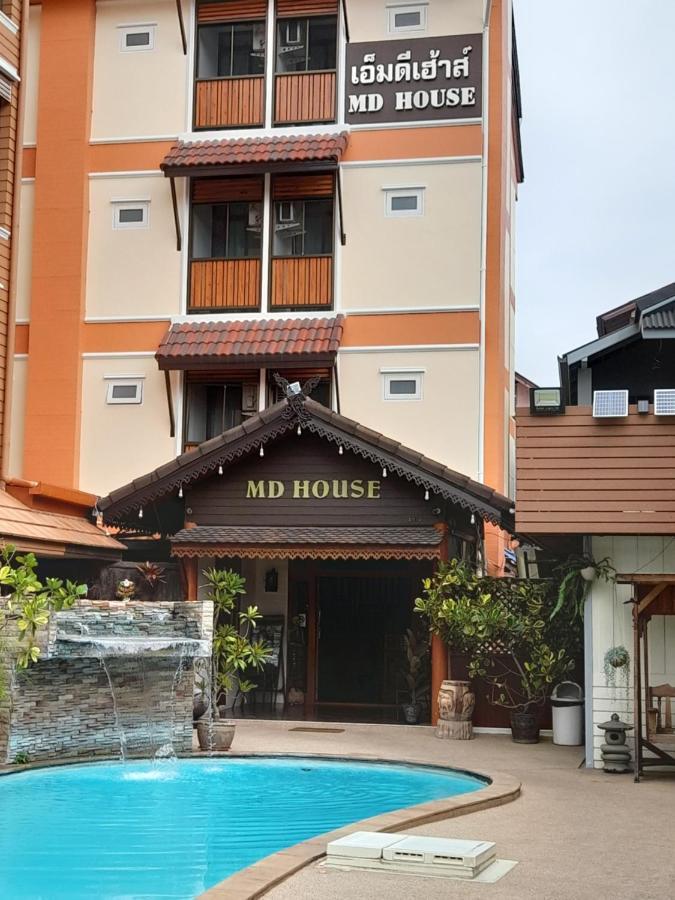 เอ็มดีเฮาส์ Hotel เชียงใหม่ ภายนอก รูปภาพ