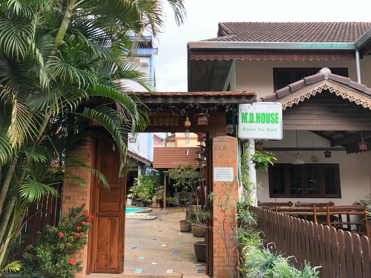 เอ็มดีเฮาส์ Hotel เชียงใหม่ ภายนอก รูปภาพ